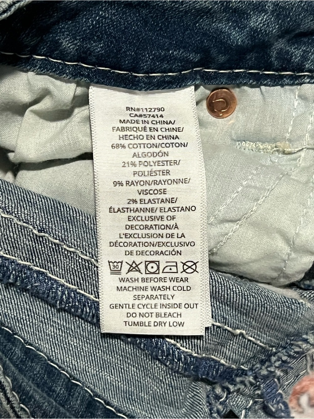 TRUE RELIGION Western Relaxed Chap Flare Jean - Picture 12 of 12